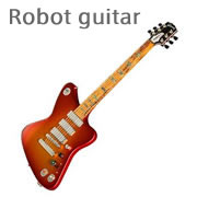 ロボット・ギター