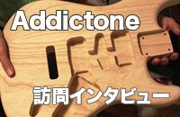 Addictone