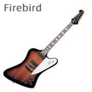 ファイヤーバード(firebird)