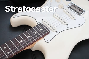フェンダー・エレキギターの種類 -【エレキギター博士】