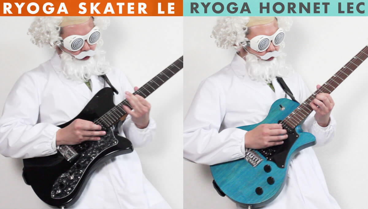 RYOGAギター:重量バランス