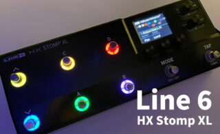 《小さくて便利、そして最高の音質》Line 6「HX Stomp XL」