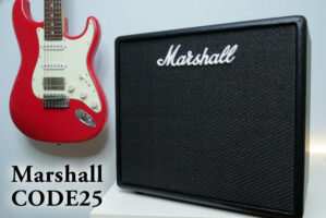 Marshall CODE シリーズ